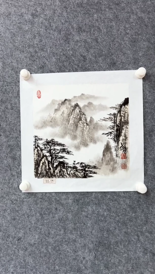 书法1以现场为准