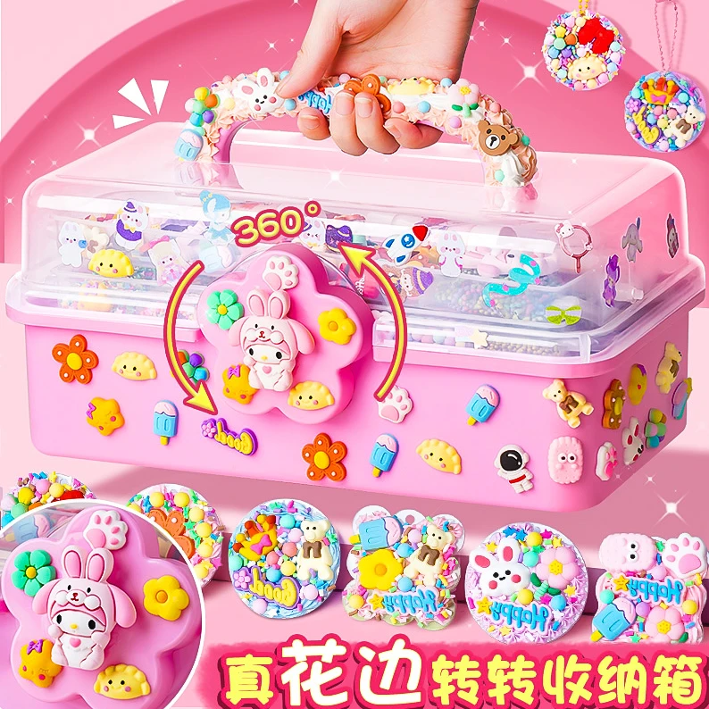 奶油胶咕卡贴纸大套装女孩儿童DIY手账礼盒咕咔盘古卡工具收纳盒