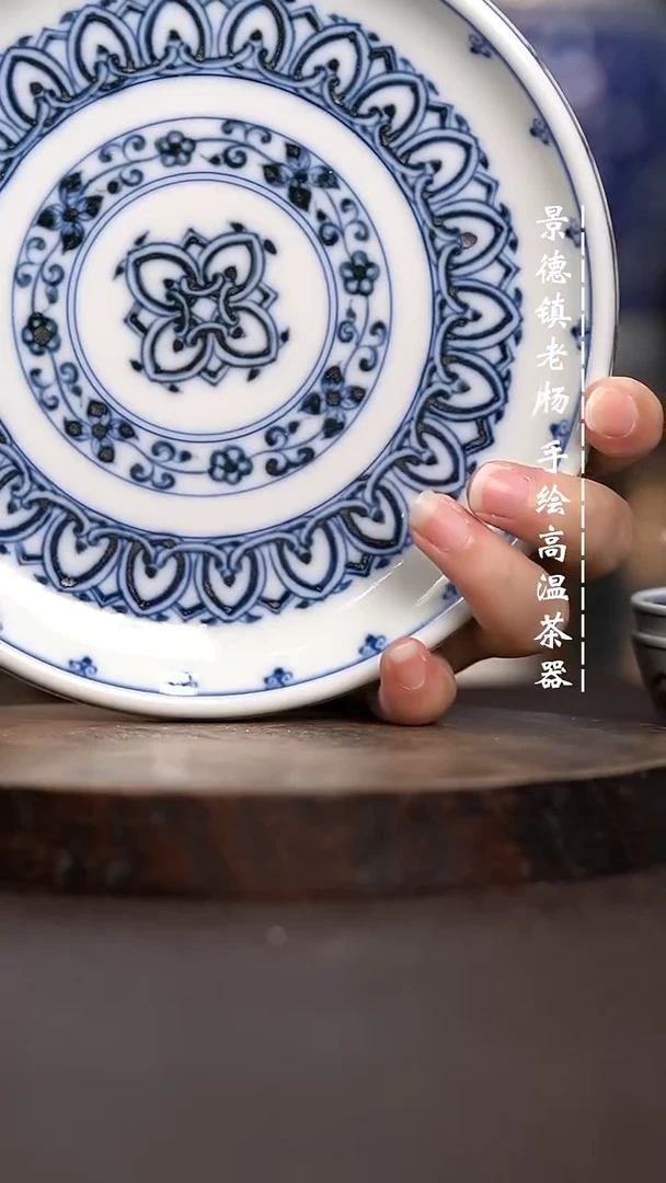 现代瓷全手绘茶具坡边柴