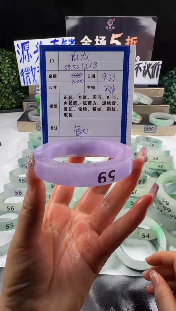 非金属无Y**u满紫 59