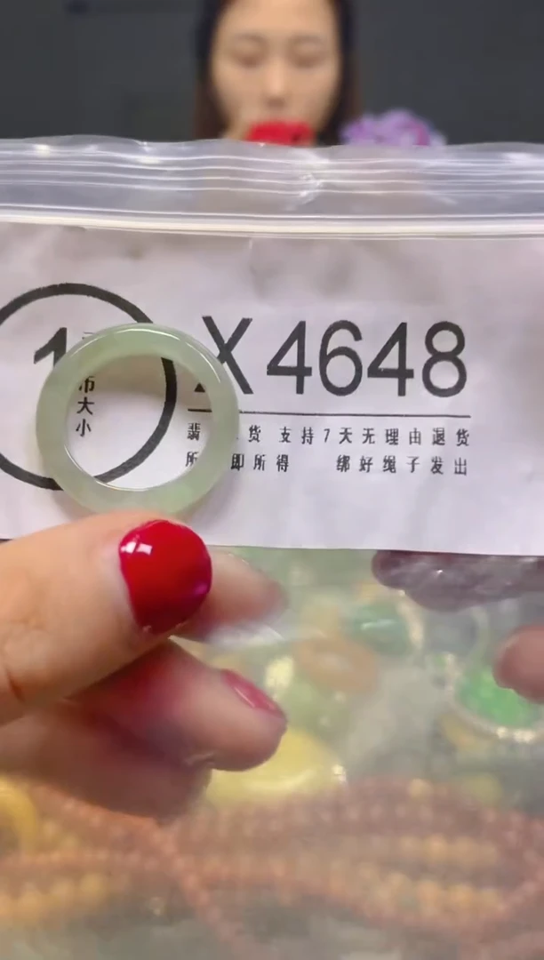 颈饰未镶嵌翡翠18.4MM/X/翡翠A货，一件也是批发价