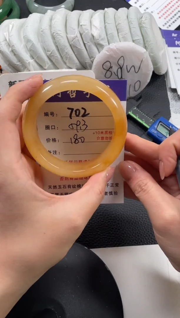 【闪购商品】石英质玉手镯未镶嵌59