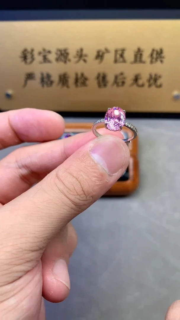 银S925镶嵌戒指碧玺2222