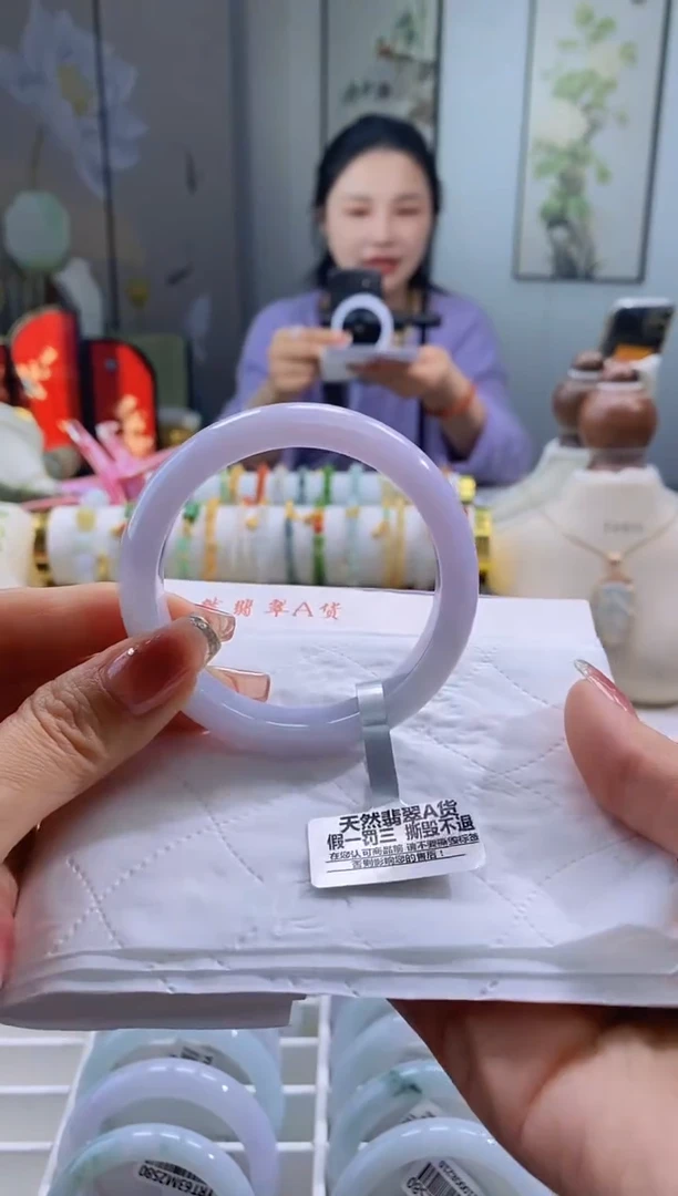 未镶嵌手镯翡翠52号54.0/11.9*7.7