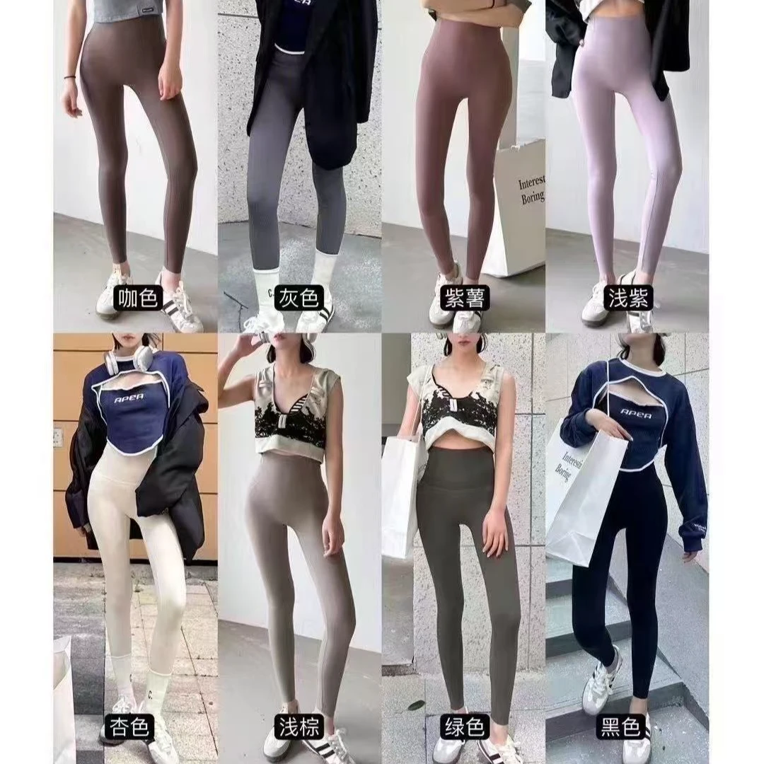 高腰鲨鱼裤女外穿显瘦提臀瑜伽打底裤