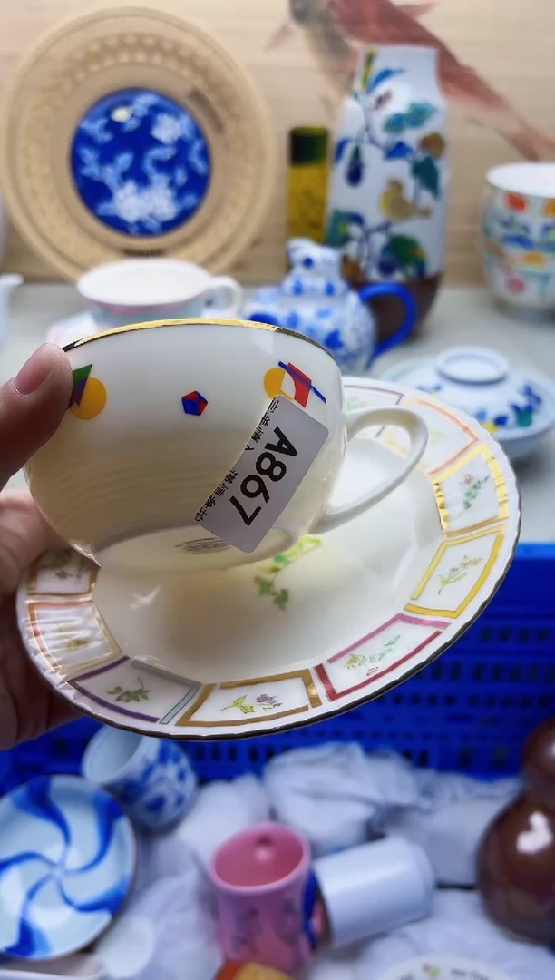 瓷片柚****°867二搭