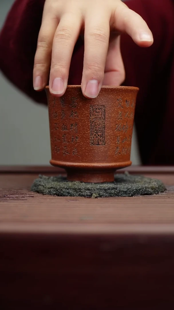 茶杯紫砂非遗茶器-百字明