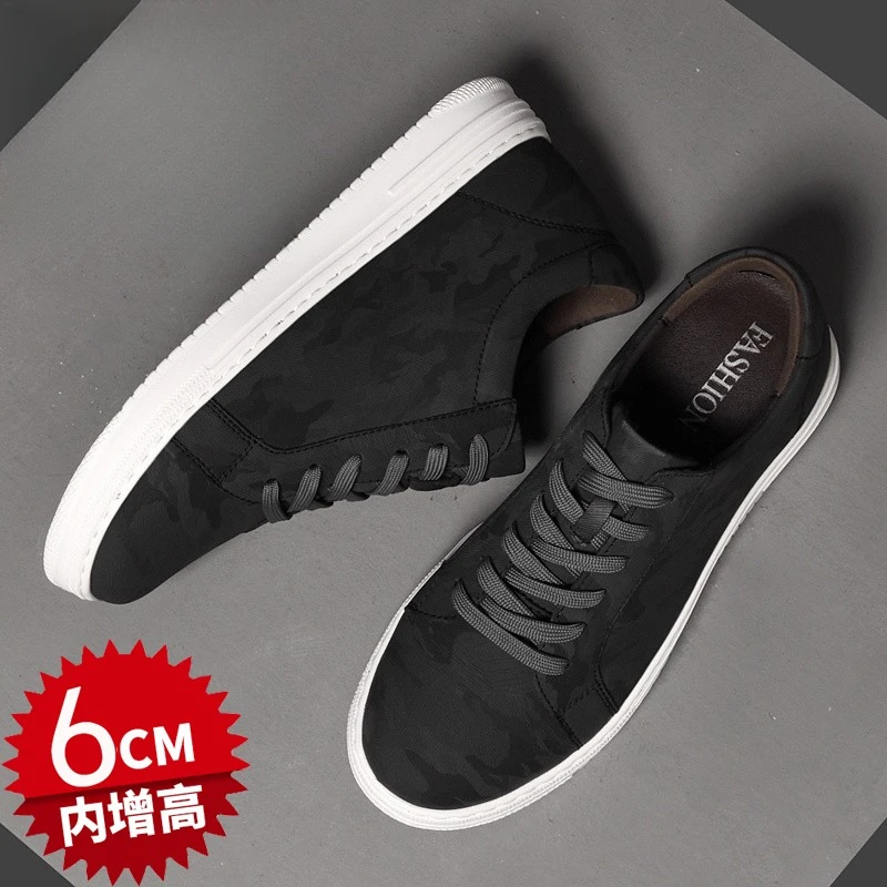 2025年时尚男鞋隐形内增高鞋男6cm小白鞋男增高鞋白色休闲板鞋男