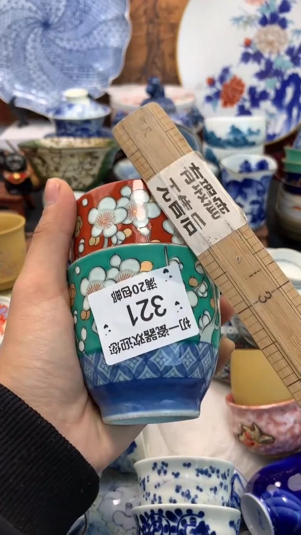 【闪购商品】瓷片啊啊啊啊啊啊啊啊啊啊啊啊啊