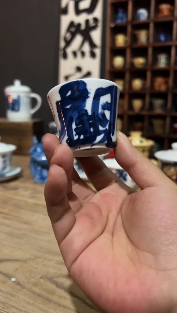 【闪购商品】观云听雨原创手绘茶具