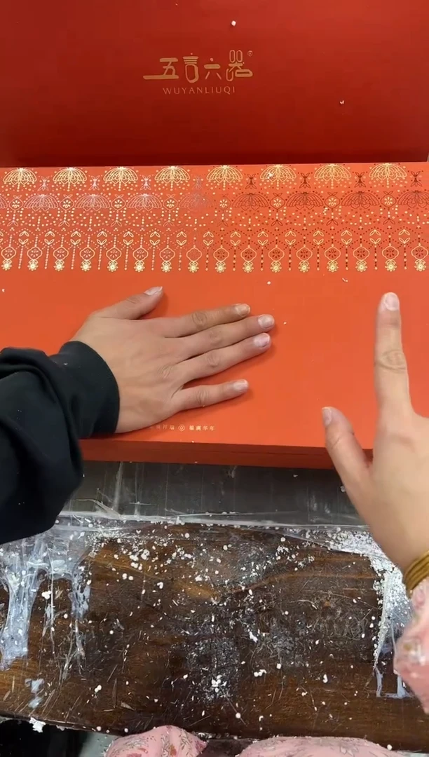 【闪购商品】其他五言六器@@@@@@@@@@@@@