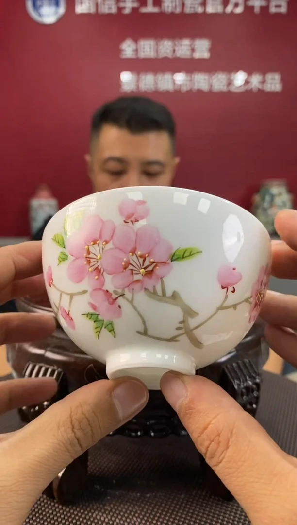 陶瓷c964景德镇瓷器一件
