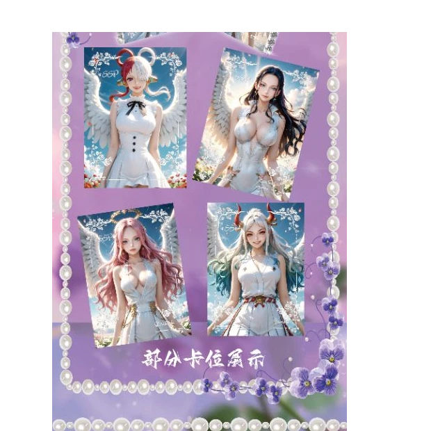 国潮【玩法合集】秘卡第二弹女神之约海贼国卡卡牌盲盒（默认代拆）