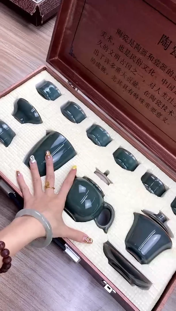 【福利】【茶具】@@@戴青哥窑大套