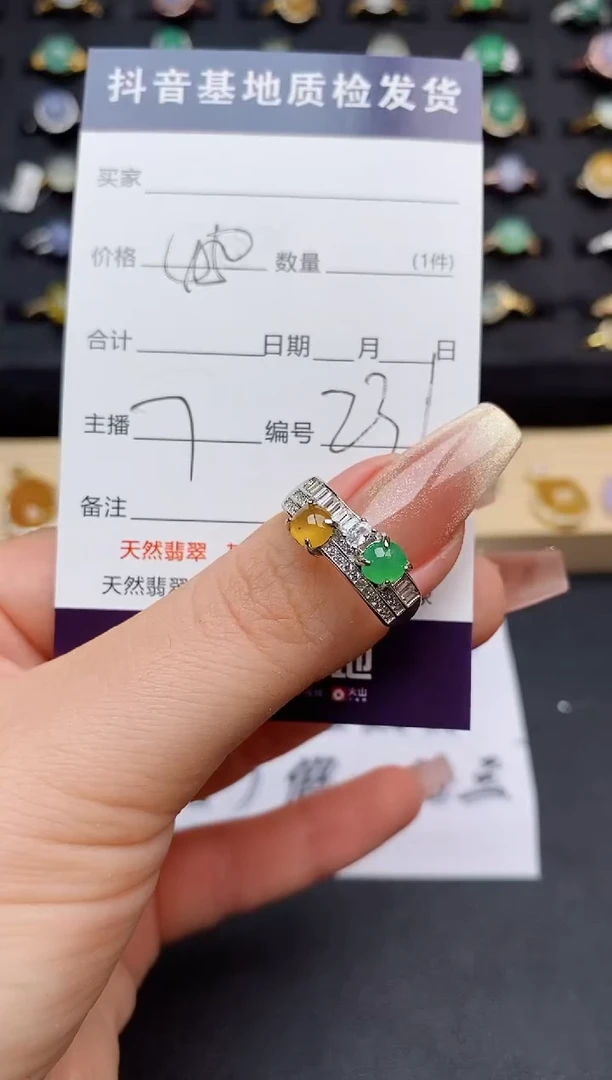 翡翠戒指银S925镶嵌.............