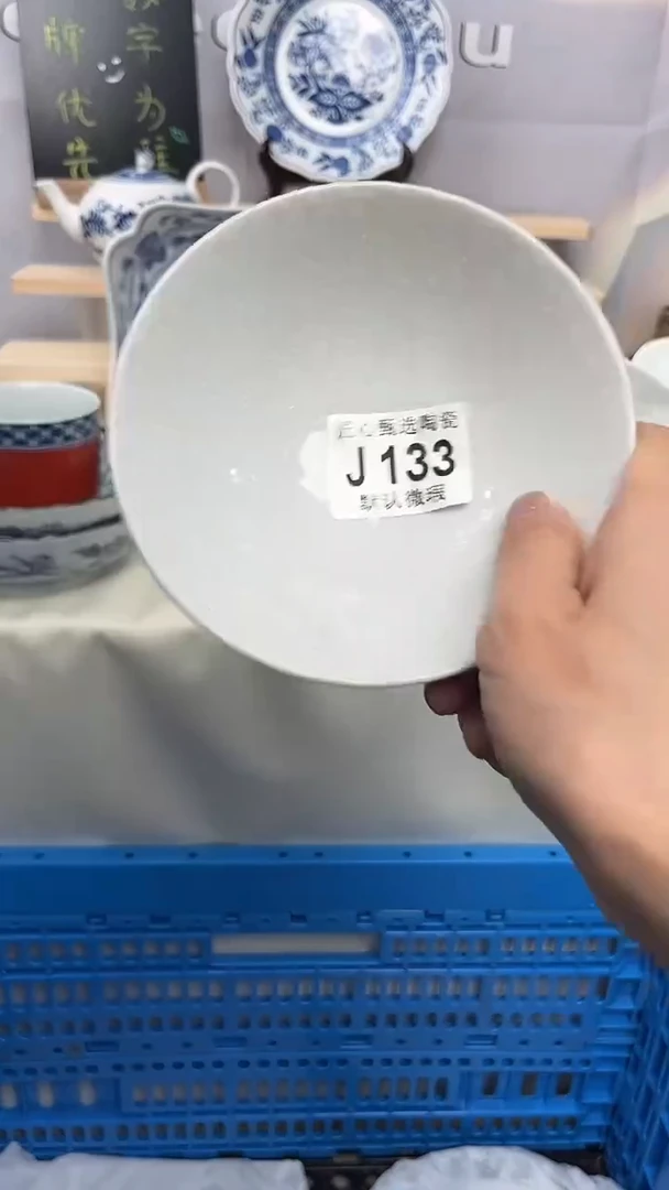 瓷片闪购产品默认破损J133