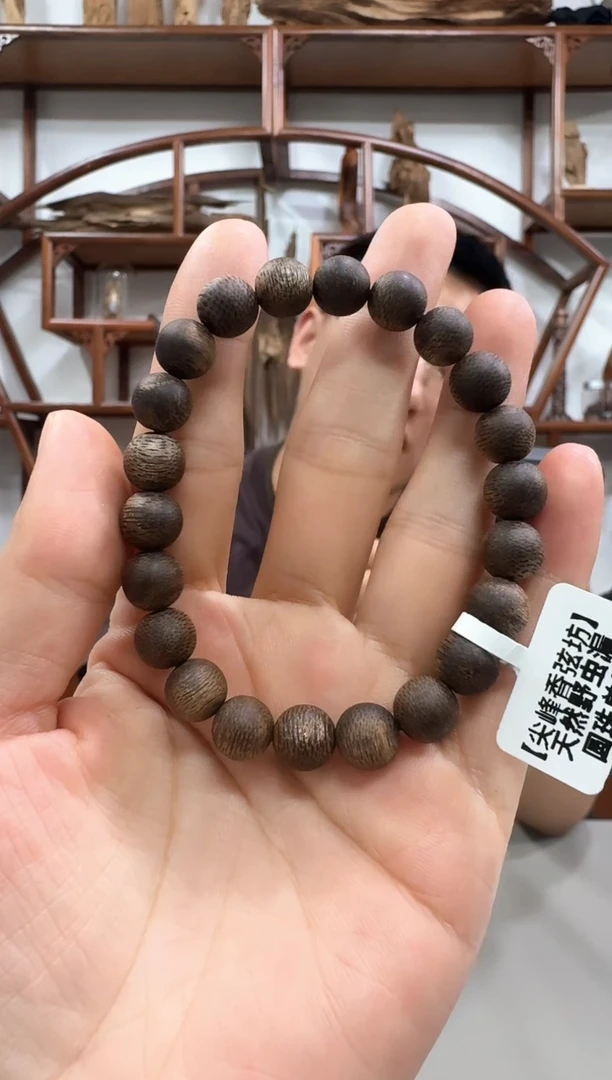 沉香手串艾**旗尖峰岭天然野虫漏0.8圆单 多样性发一