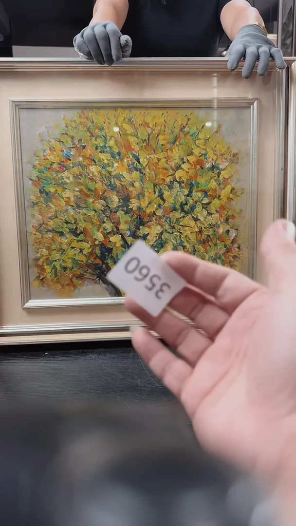 日瓷字画直播间开播中