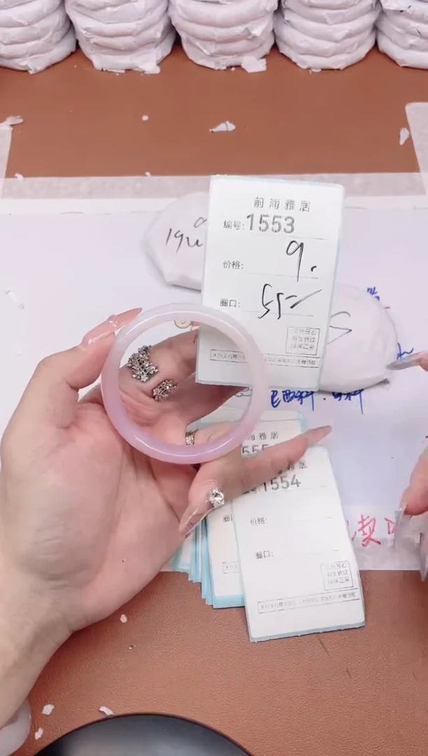 【闪购商品】玛瑙/玉髓手镯未镶嵌1553