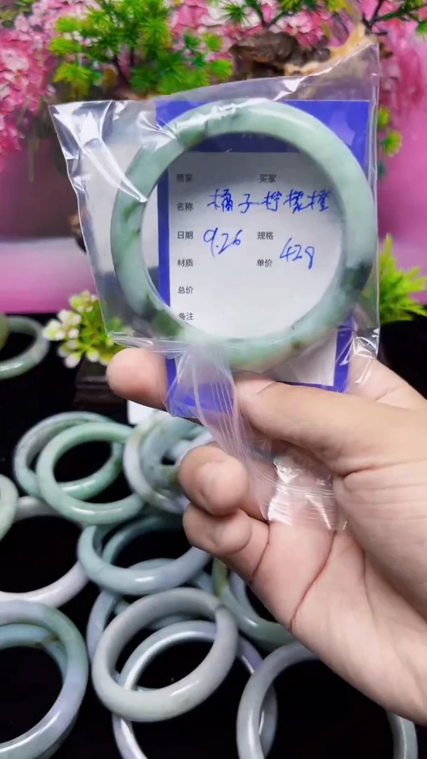 未镶嵌手镯翡翠橘***橙纯天然缅甸翡翠手镯