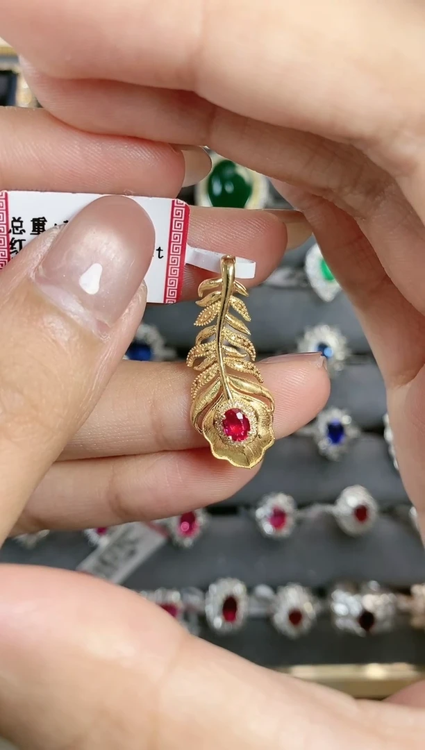 吊坠18K金镶嵌红宝石·
