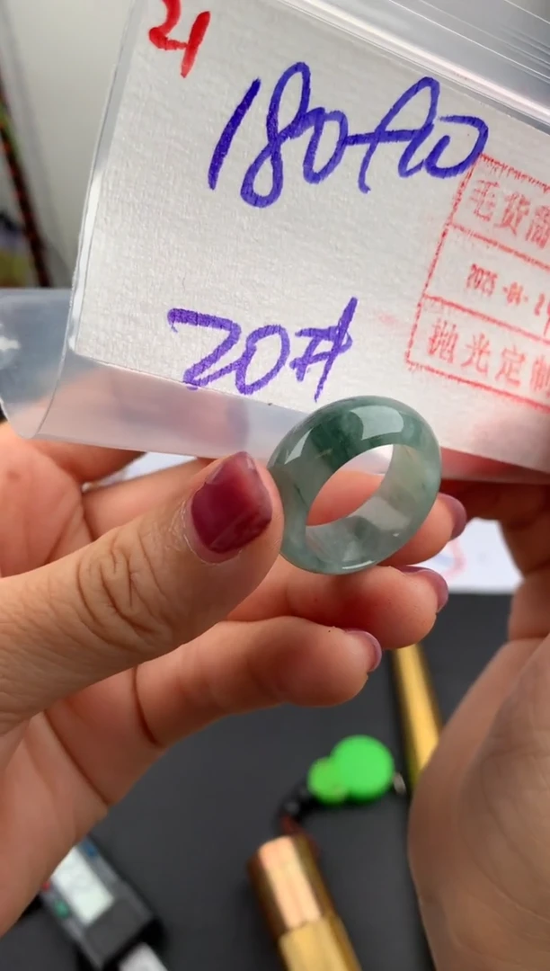 定制翡翠未镶嵌戒圈20*190元毛货需精细抛光
