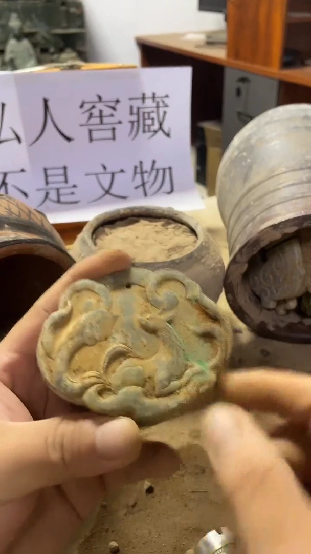 硅化玉奇石未镶嵌7