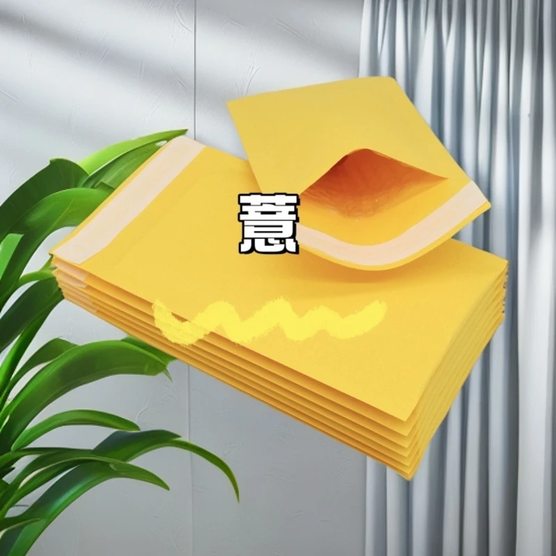 【邓老师】Y苡仁专用用品福