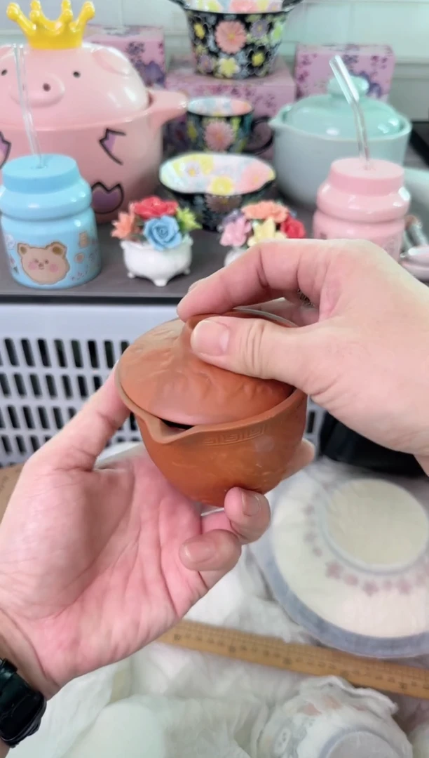 瓷片520默认微瑕谨慎参怕库存1件