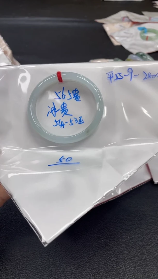 未镶嵌手镯翡翠翡翠手镯