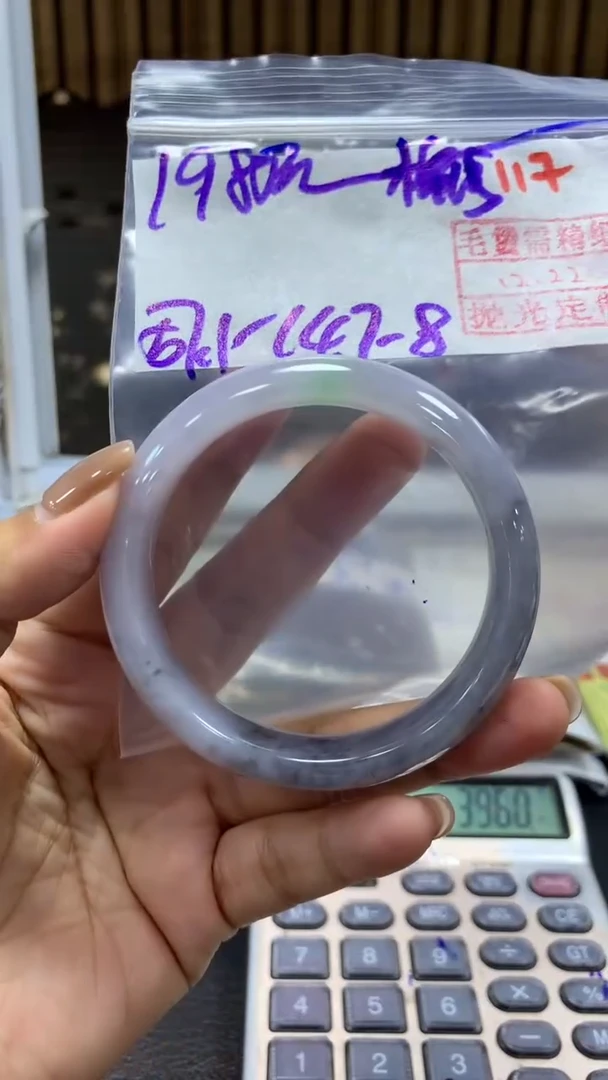 未镶嵌定制翡翠毛货需精细抛光+拍一发一+117