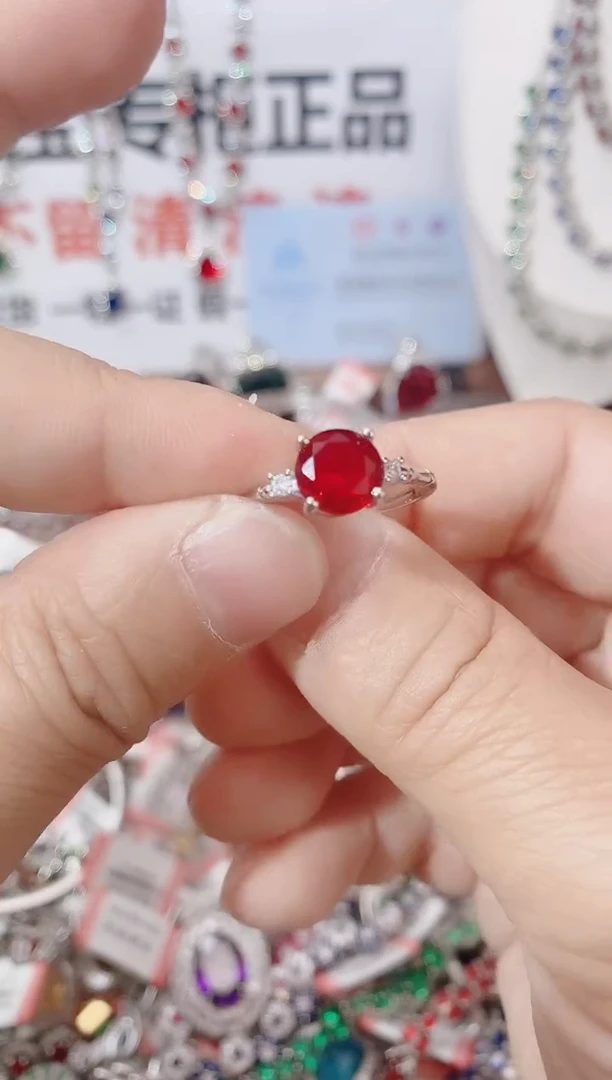 未镶嵌戒指红宝石