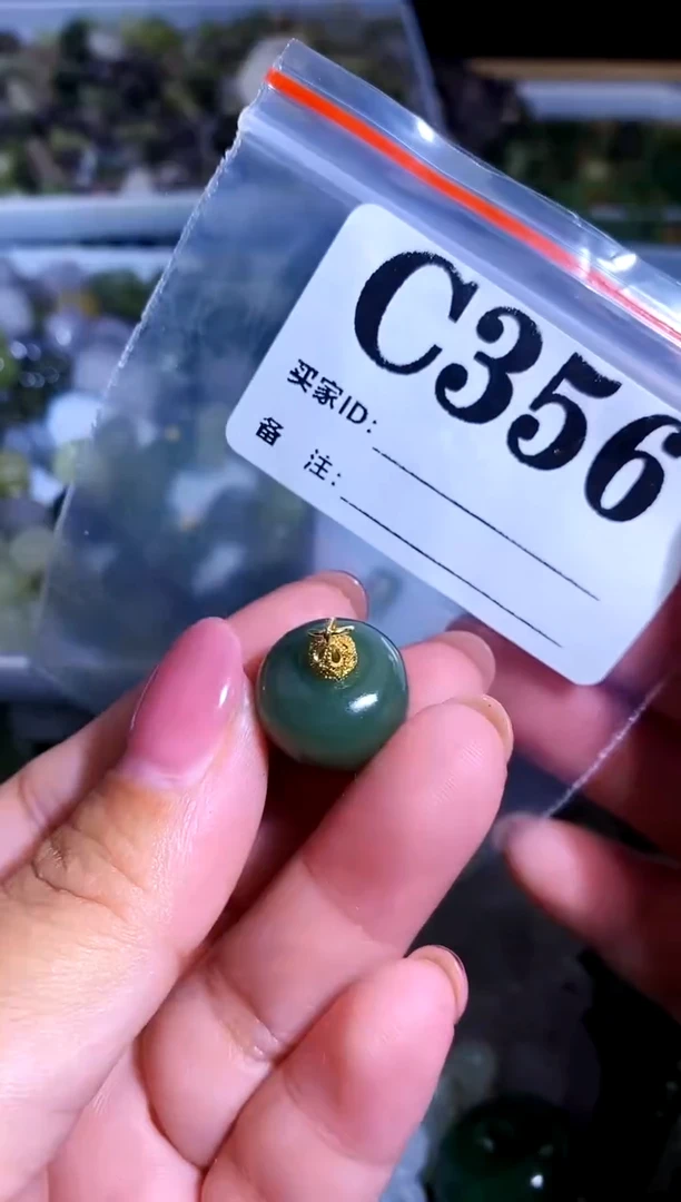和田玉未镶嵌颈饰1