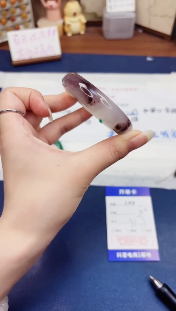 石英质玉手镯未镶嵌149-紫罗兰-圈口61