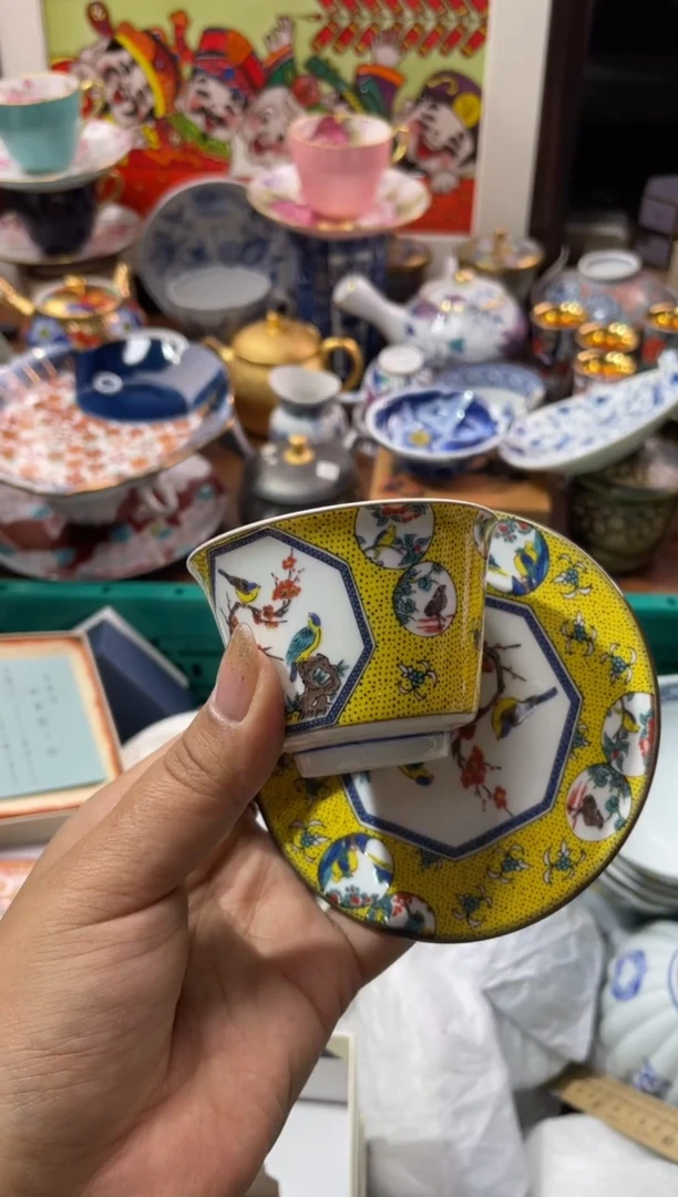 【闪购商品】瓷片瓷片满20米包邮一单一付