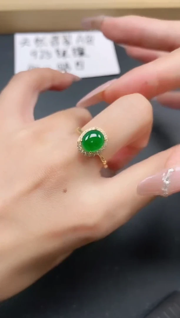 银S925镶嵌戒指翡翠1111