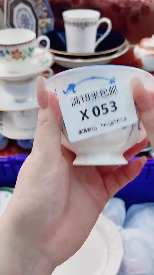 鹿**眸X053***************