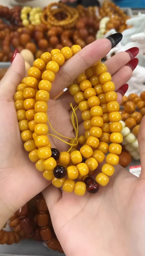 【闪购商品】琥珀颈饰未镶嵌天然琥珀蜜蜡