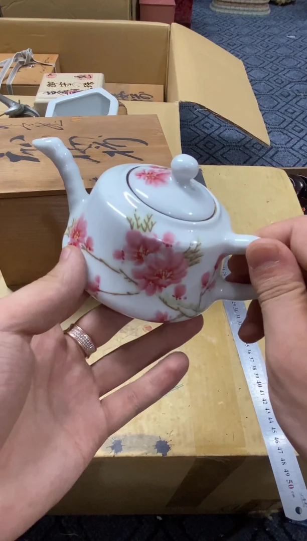 1兵*精品瓷一物一拍定闪
