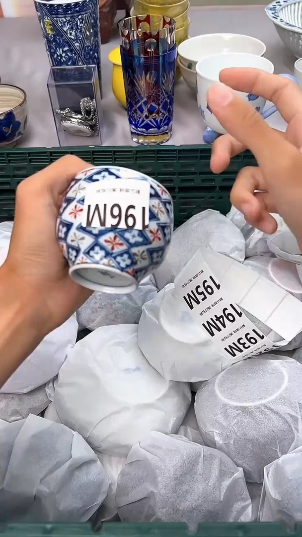 瓷片196M瓷器瓷器瓷器瓷器