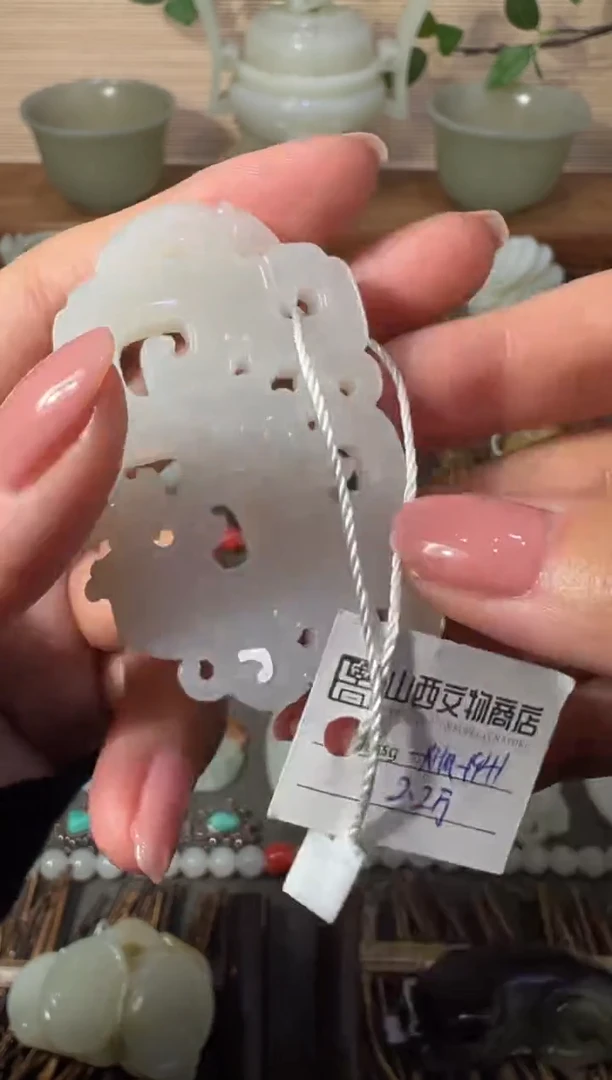 金守*8888888888888