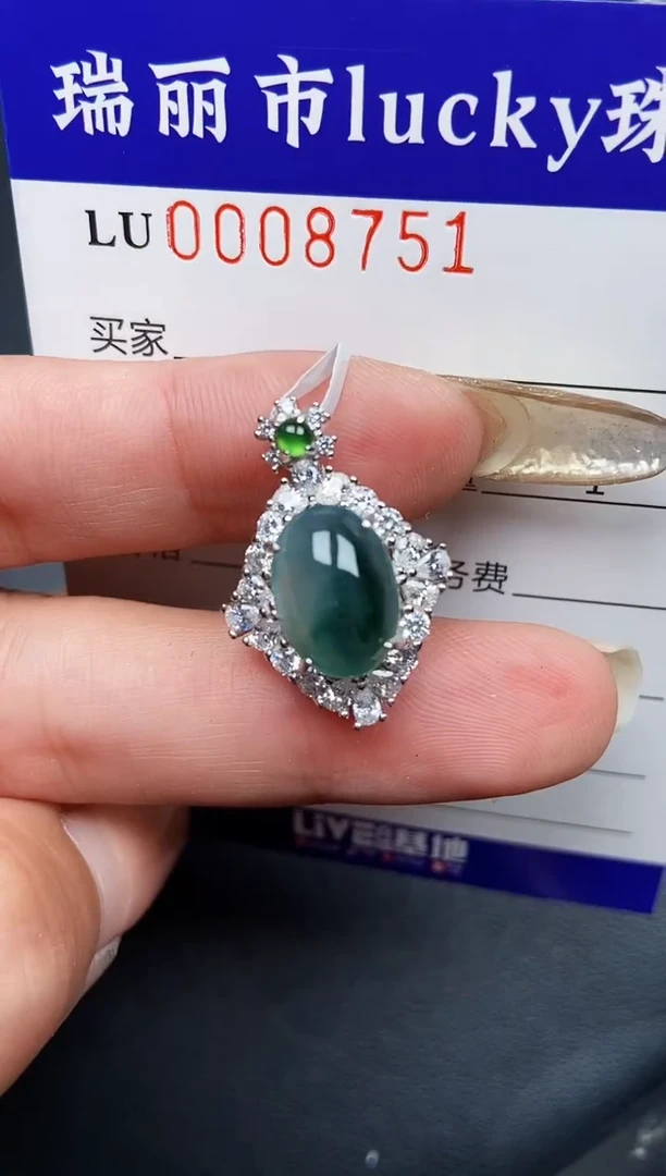 【闪购商品】翡翠颈饰银S925镶嵌8751