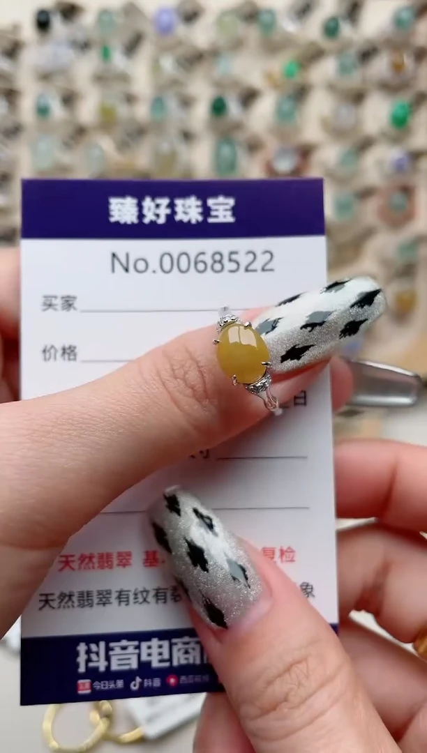 【闪购商品】翡翠戒指银S925镶嵌.........
