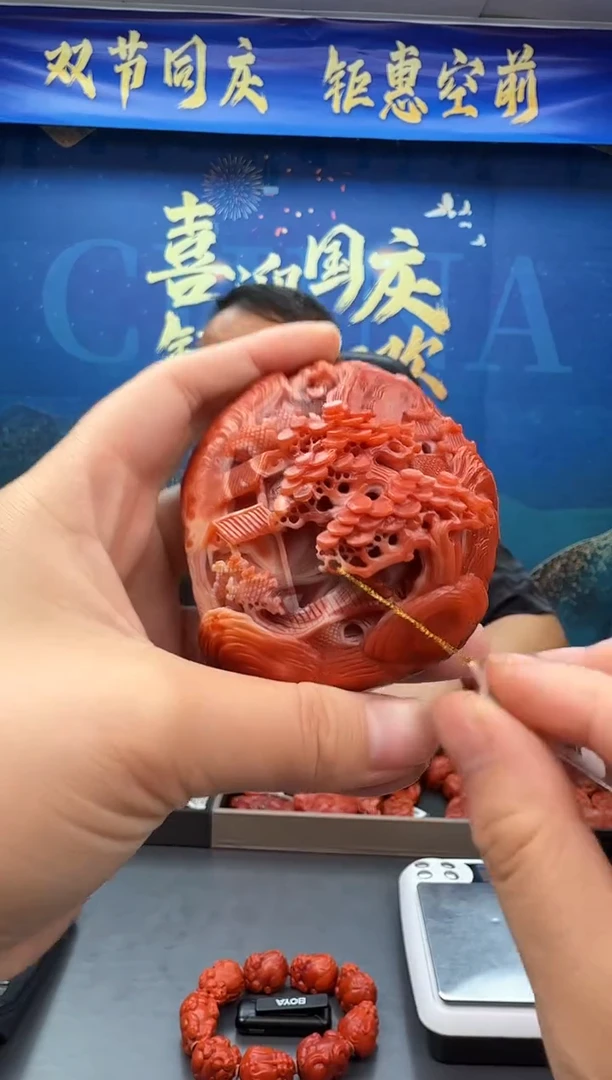 未镶嵌雕刻南红玛瑙075ZB0926产品一个