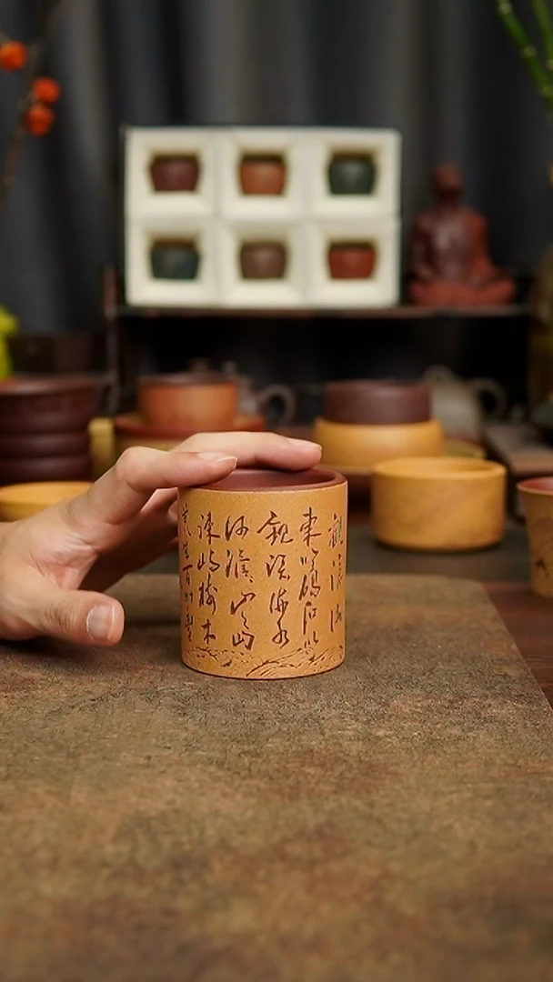 茶杯紫砂1111111111111111