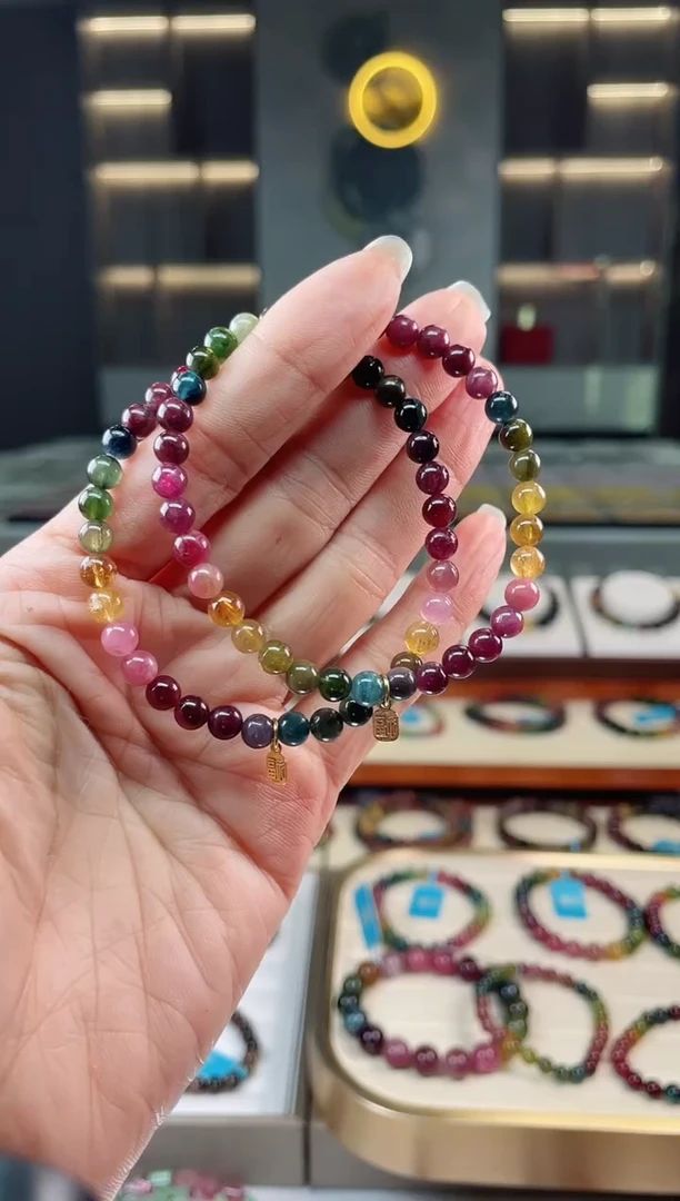 【闪购商品】碧玺单圈手串未镶嵌（多样性发一条）Q