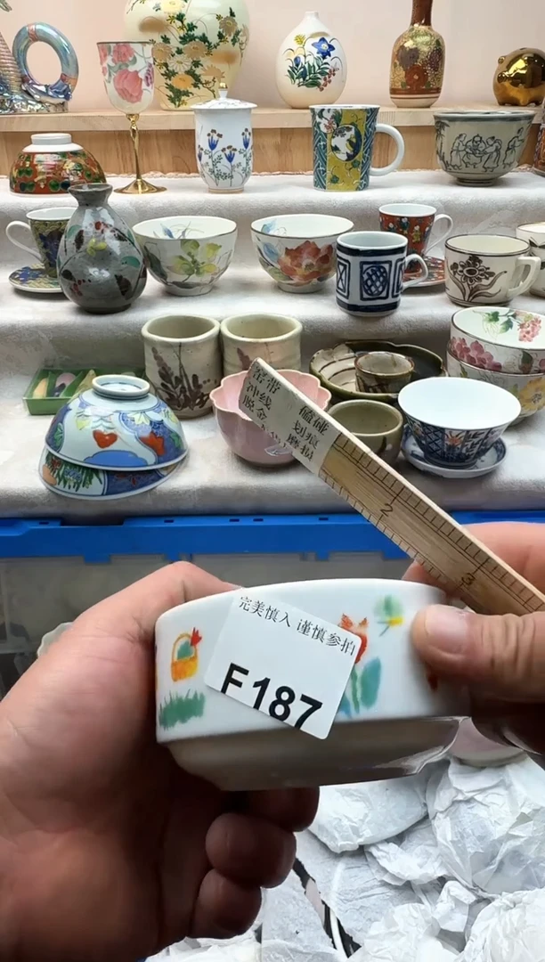 【闪购商品】碟187