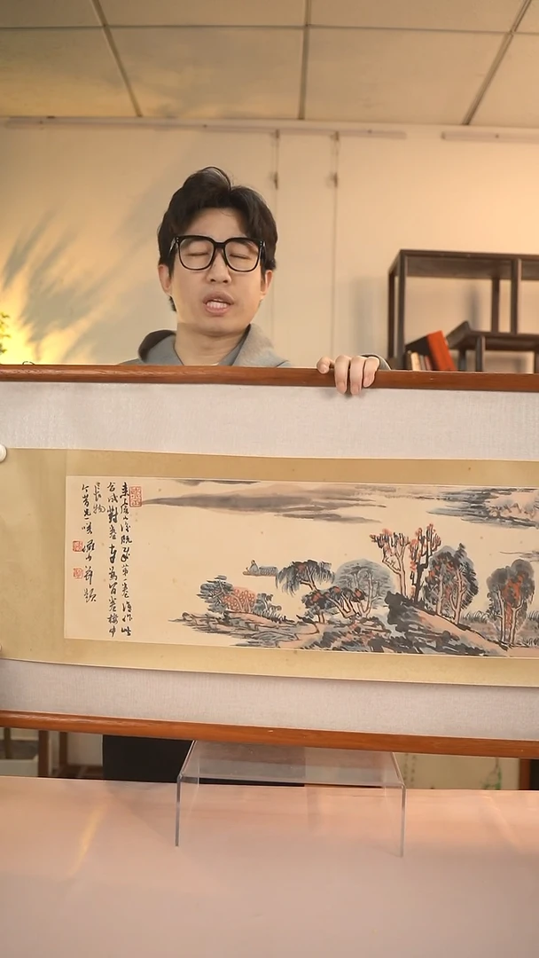 【闪购商品】书法陆老师 山水横幅84*23 托片