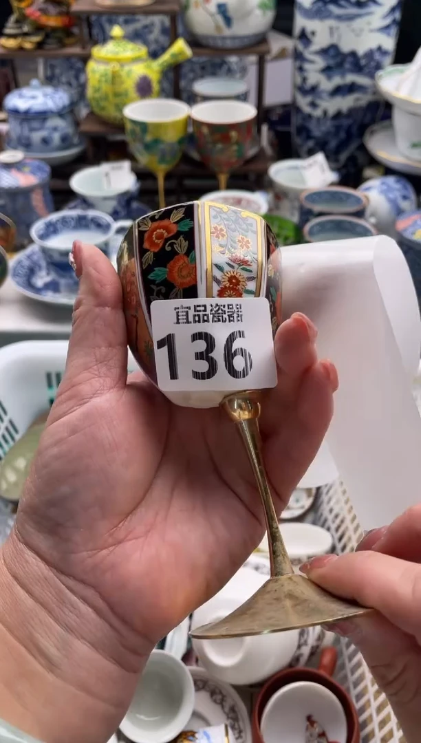 【闪购商品】瓷片宜品陶瓷感谢支持