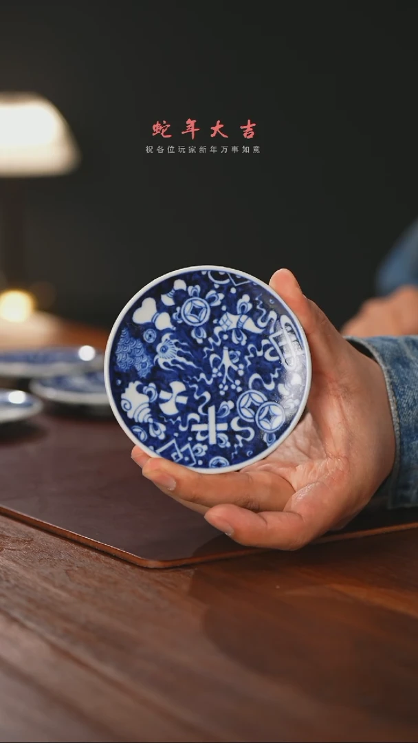 【闪购商品】精品茶器【本店无运费险】